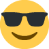 😎